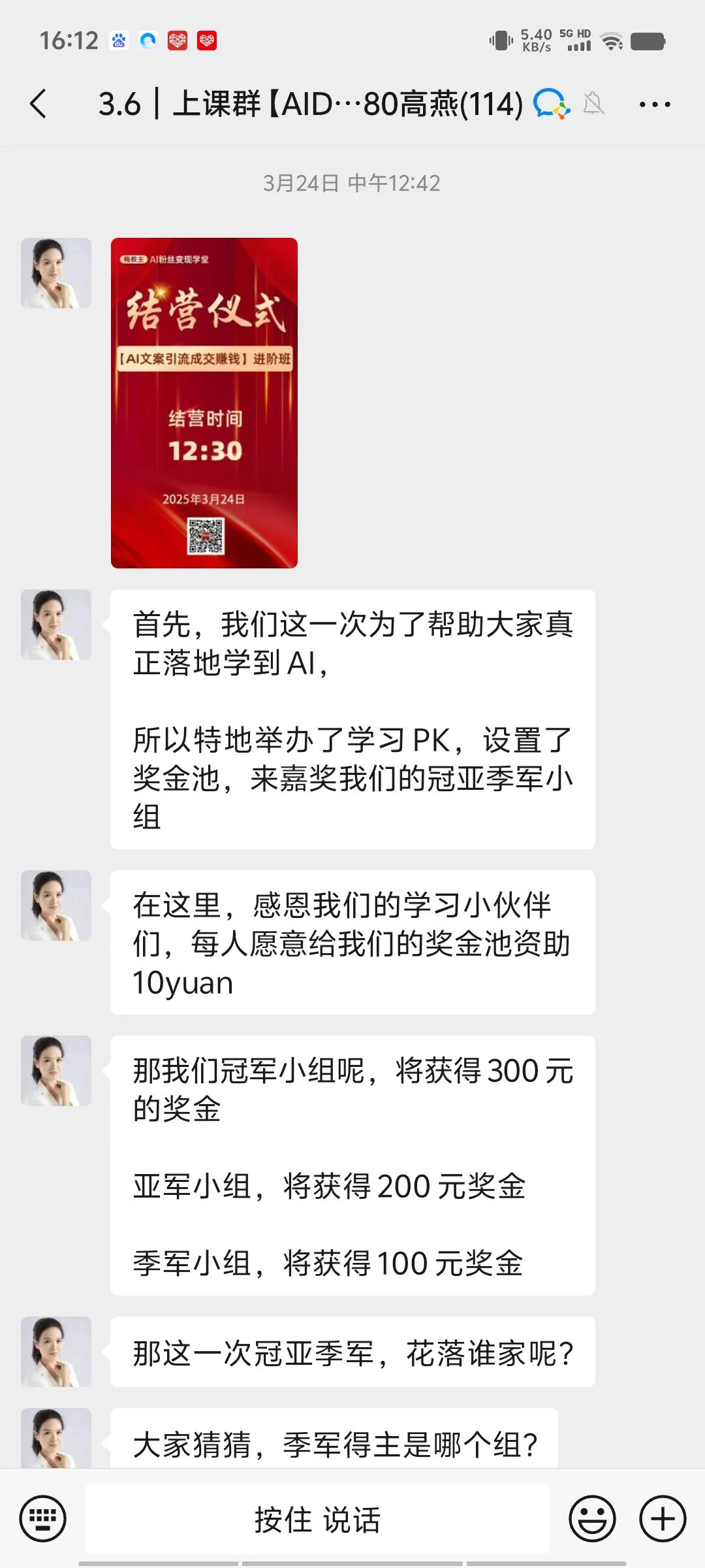 e29305b95b2a7c8beb357a77be00df9.jpg