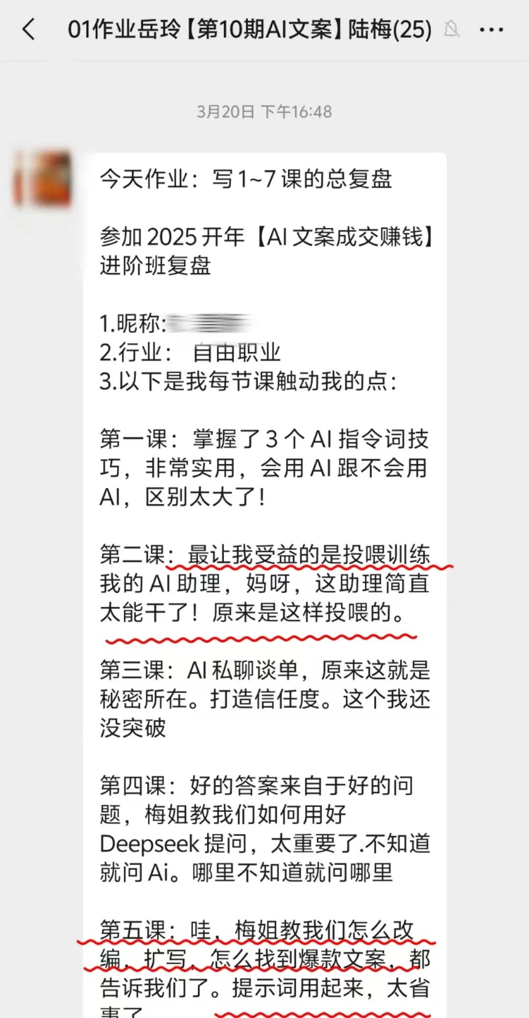 5bb5509b27e740010efcabd29860ded.jpg
