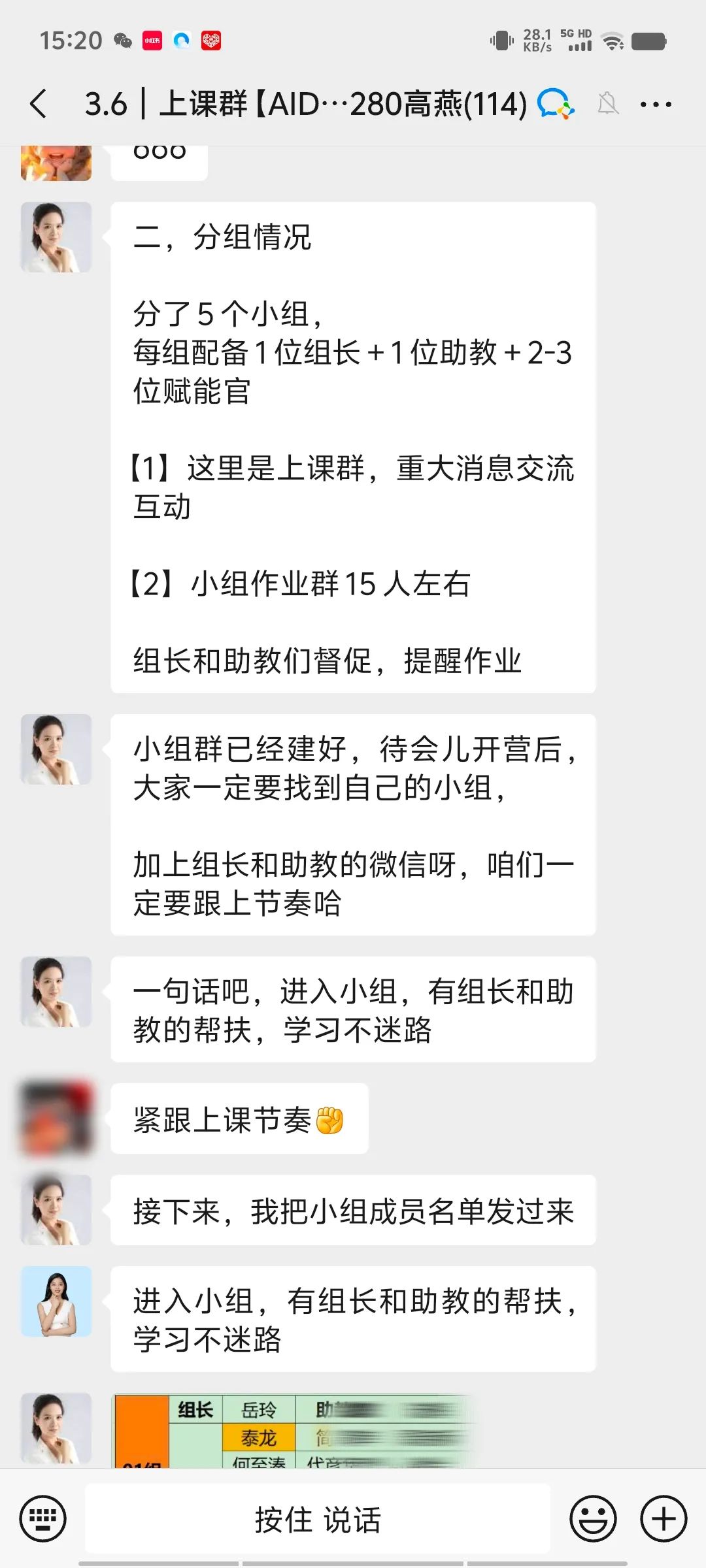 7ef75ea94baa2507c90ce2849f846a7.jpg