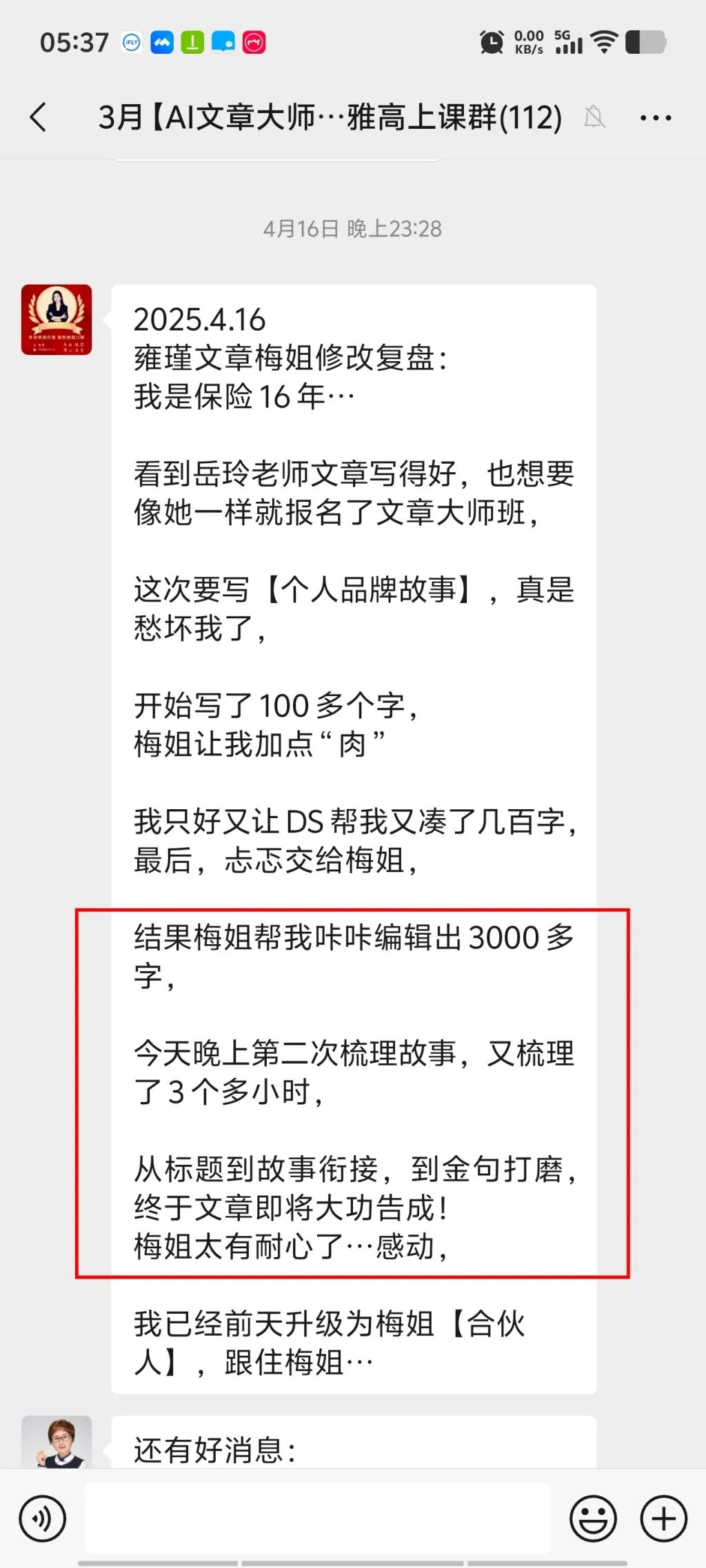 e6175133ce1c0fd9a3c615cf49719bf.jpg
