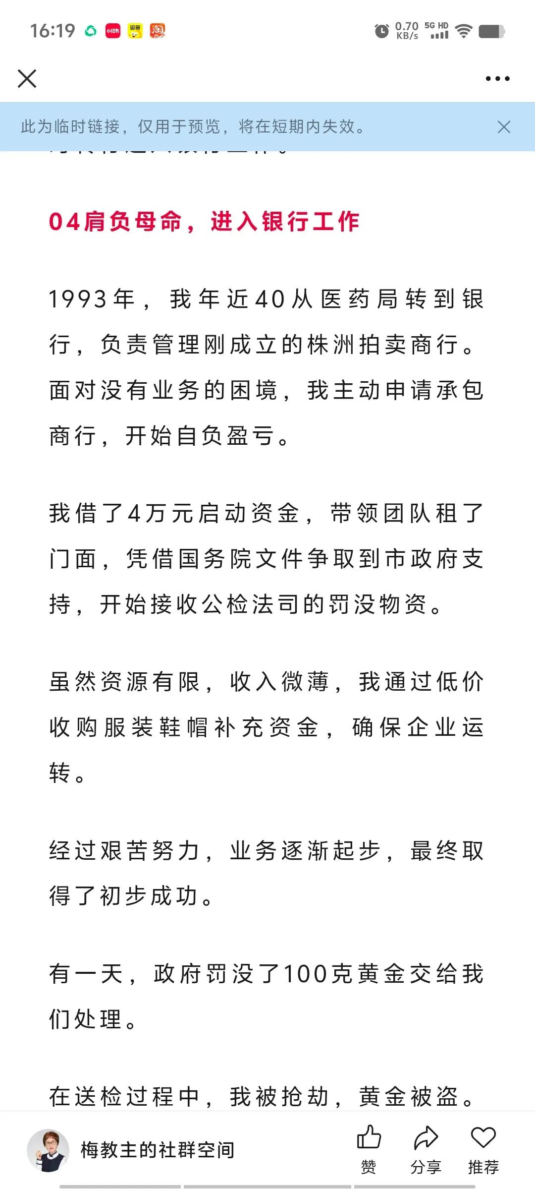 夏111.jpg