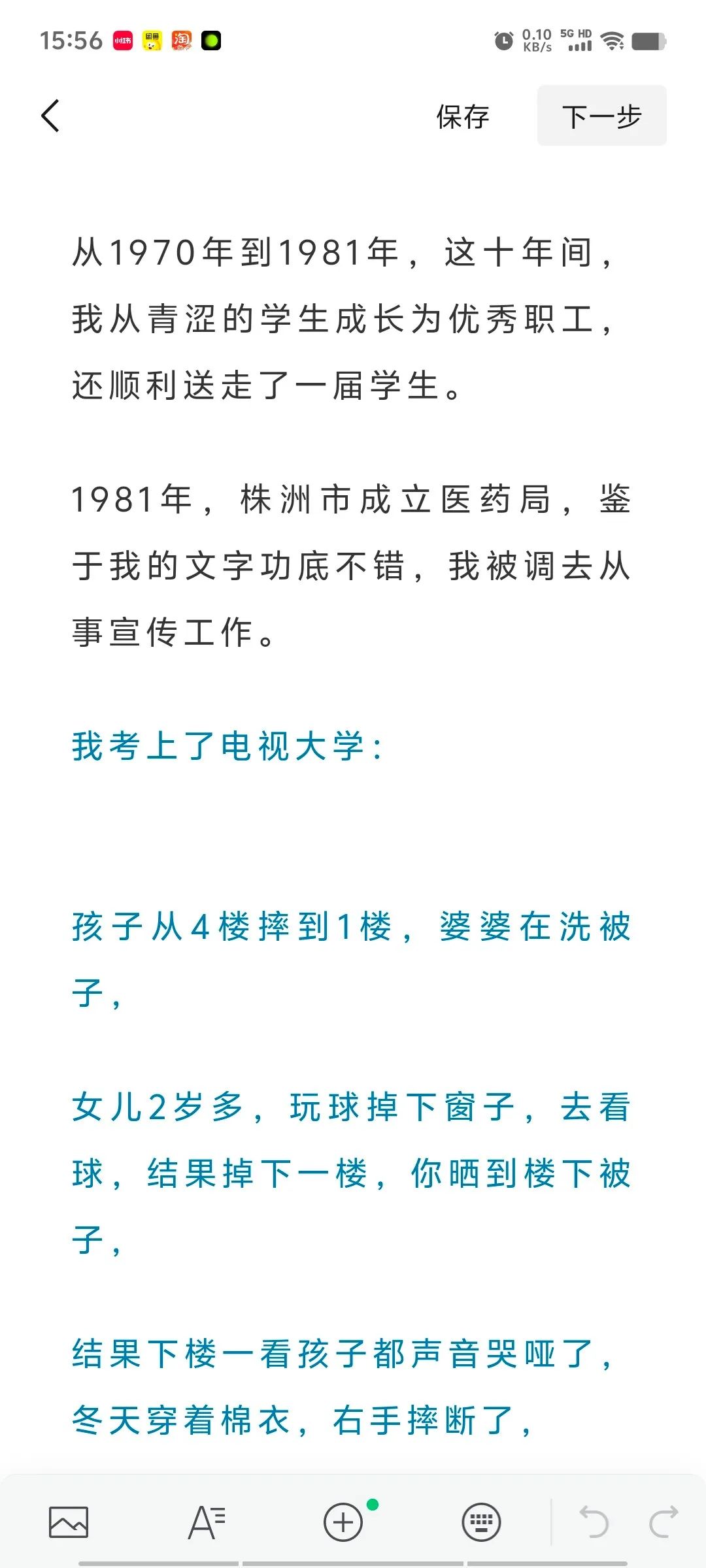 夏22.jpg