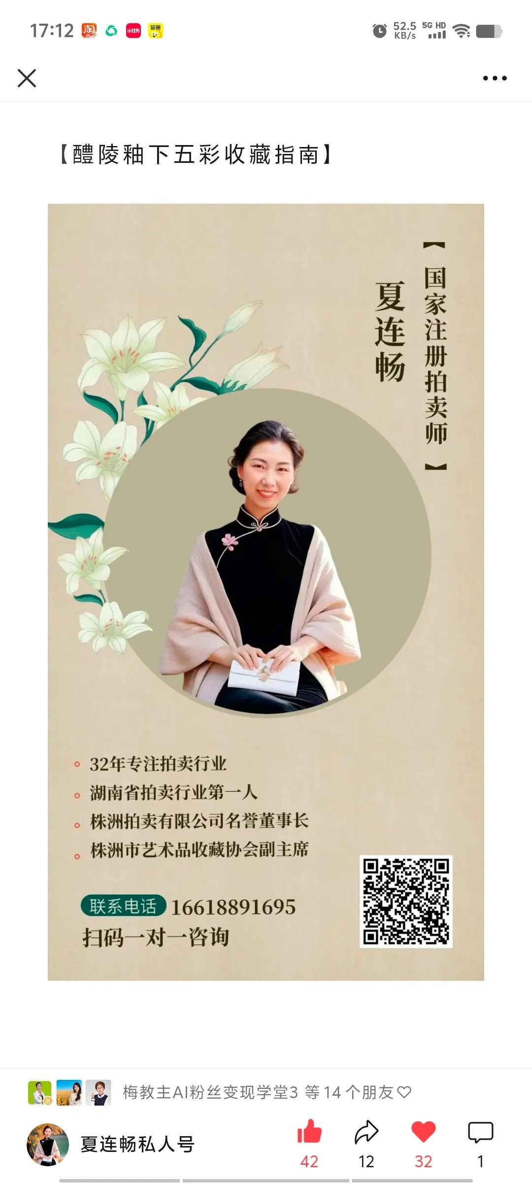 图6.jpg