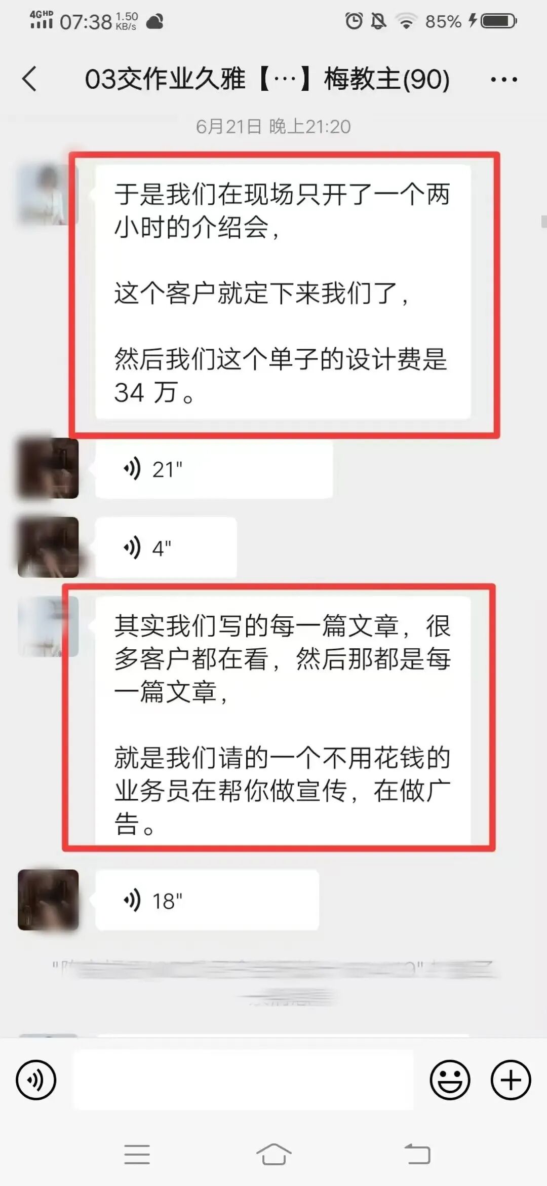 34万.jpg