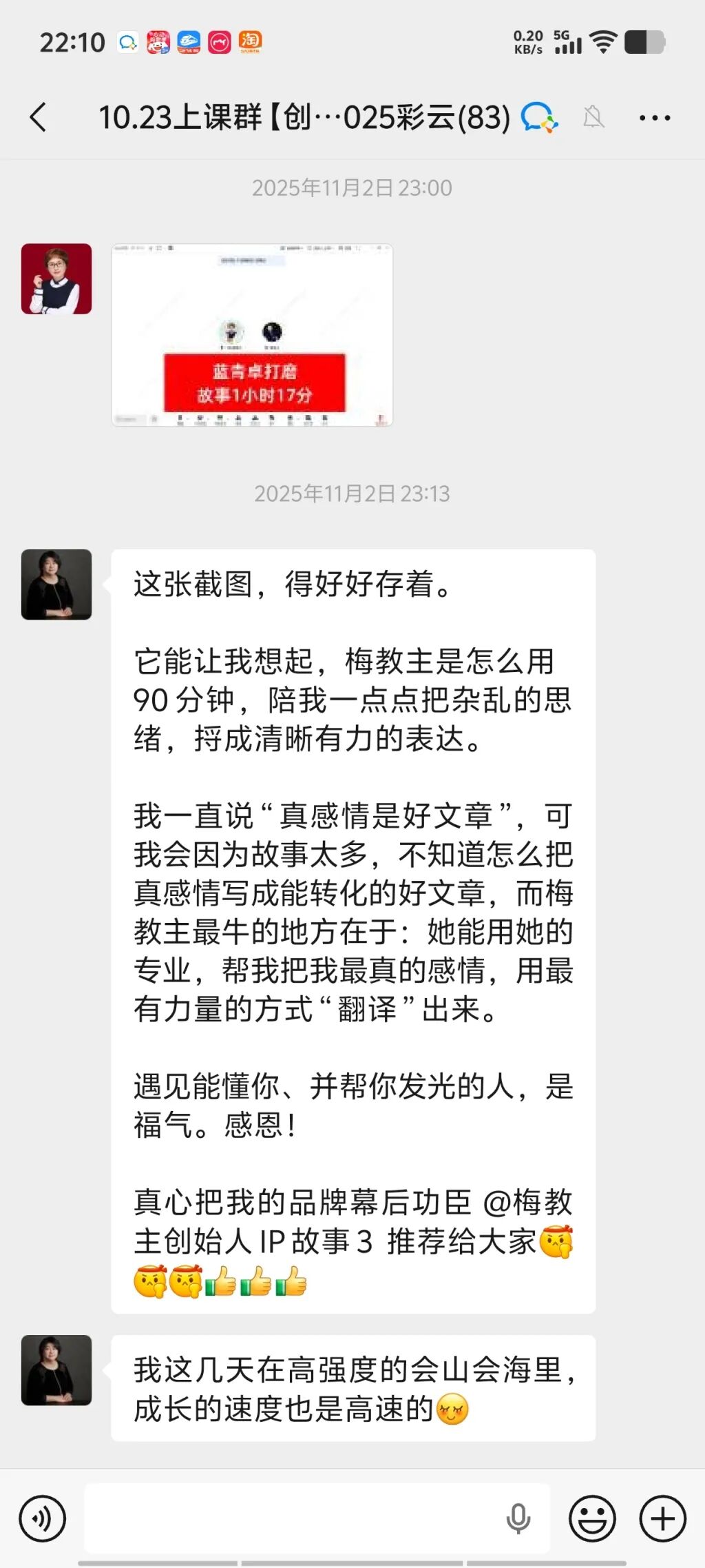 f718741ad05fa965a3afe50d1c2995e5.jpg