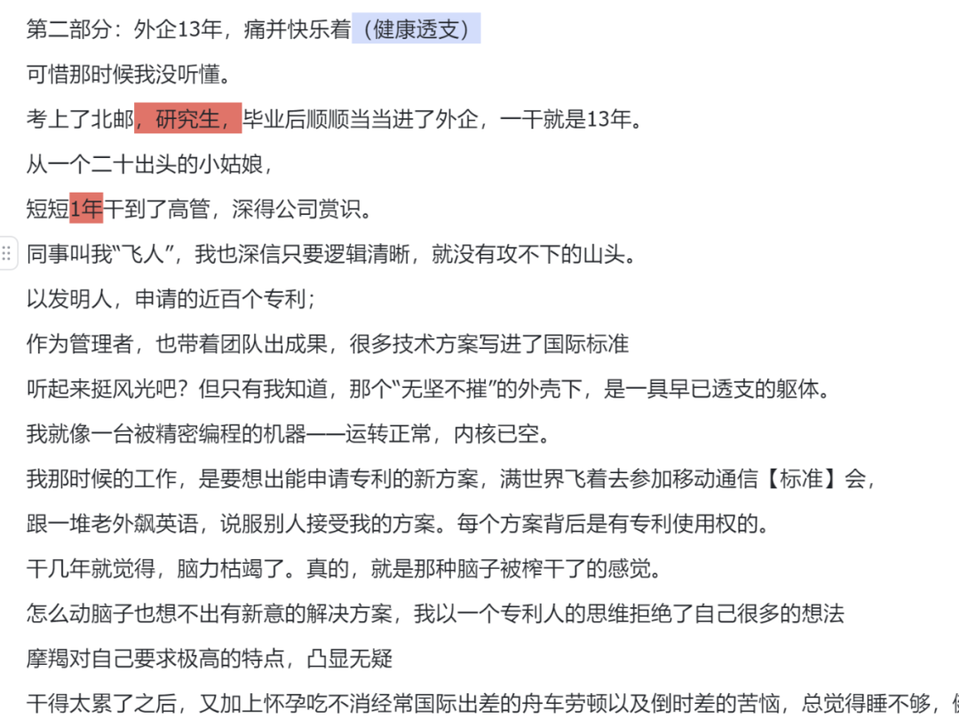 春迎2.png