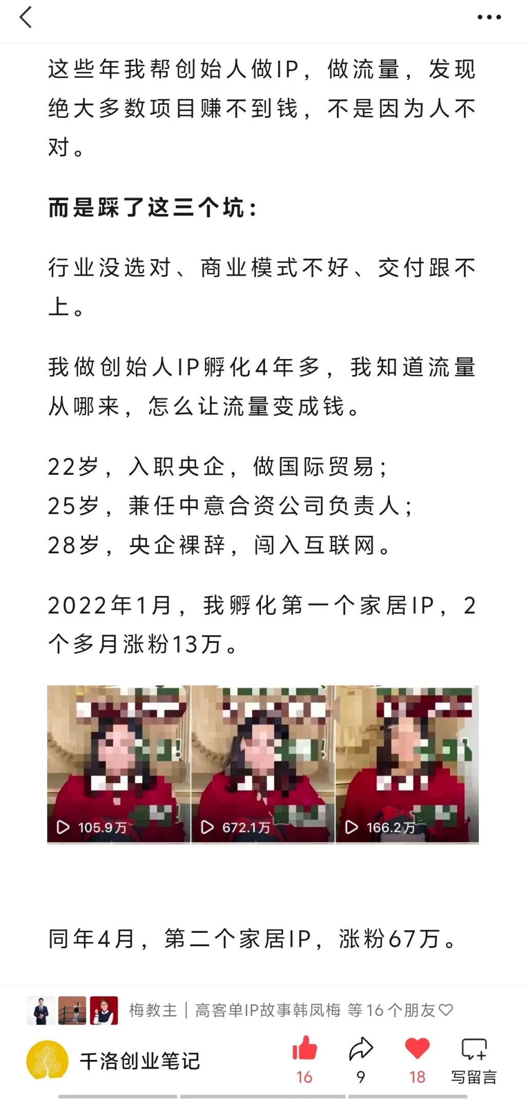 千洛22.jpg